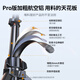 Green Network mobile phone stand floor, tripod selfie stick, live broadcast stand, online course, Douyin shooting video recording, outdoor selfie short video anti-shake portable [Store manager recommendation] 1.8m lifting adjustment/alloy shaft/addition stability