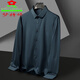 Mengtejiao men's shirt 2025 autumn new fashion casual dad outfit business versatile men's stretch long-sleeved shirt 1202/9921 khaki M