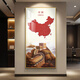 
Painting Tower China Map Decorative Painting Entrance Door Hanging Painting Living Room Corridor Aisle Office Background Wall Mural Painting Dedicated and Patriotic X15051 Golden Border 80*160cm-Recommended width 1.0-1.2 meters wall