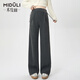 Miduli maternity pants winter outer wear wide-leg pants plus velvet belly straight casual pants maternity wear winter dark floral gray L