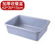 All-purpose dining basin, dish basin, security inspection basin, restaurant dish collection basket, dining basket, dish washing security inspection basket, storage basket, commercial storage basket