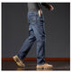 Loose straight high-quality jeans for men for all seasons, loose straight business casual versatile trousers blue gray 33 recommended 135-170 Jin Jin equals 0.5 kg