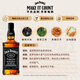 杰克丹尼（Jack Daniels）田纳西州威士忌 40度 调和型洋酒 黑标礼盒 500ml*1瓶 