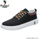 Western Region Camel 2025 Neuer Frühlings Anti -Odor atmungsaktiver Schuhe für Herrenschuhe Leinwandschuhe für Männer lässige Stoffschuhe Vielseitige trendige flache Schuhe JL898 Schwarz - Offizielle Marke Offizielle Website Flaggschiff 39 39