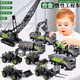 CZC inertial alloy engineering vehicle series boy excavator mixer truck oil tanker truck bulldozer toy 3-6 years old crawler excavator [digging alloy/inertial power/