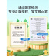 京东配送会说话的早教有声书 适合0到3-6-8岁幼儿点读机中文英文粤语学习机 撕不烂的宝宝学说话书启蒙手指点读发声有声绘本儿童读物 【第四代】0-7岁 39个主题 44页 精装版
