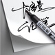 
Mamagnetic oil-free marker pen big head pen express logistics pen 701 extended ink pen wholesale red blue black blue 10 pieces