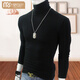 Modal autumn and winter turtleneck bottoming shirt men's slim stretch long-sleeved T-shirt casual warm bottoming shirt clothes winter T-shirt black (lining) plus velvet L 100 or so to wear