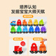 
Star Boat Magnetic Digital Train Toys 3-6 years old magnetic building blocks assembled 2-year-old baby educational children's birthday gift Magnetic Digital Train (delivery storage box)