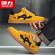 Huili Canvas Shoes para hombres para deportes de primavera y zapatos casuales para zapatos planos para hombres para entrenamiento de hombres zapatos de moda amarillos/negros 42