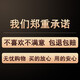 桐汝壁柿柿如意餐厅装饰画新中式两联饭厅挂画感客厅餐桌背景墙壁画 K12122 70*90/70*90