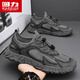 Huili vierseitige atmungsaktive Herrenschuhe Sommer Dünne Hollow Sneakers Herren Mesh Schuhe Weiches Sohle großer Mesh-Laufschuhe Sandalen Schwarz 3895c SRX 42