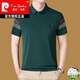 Pierre Cardin High-End-Kurzärmel-Polo. Hemd für Herren Business Casual Sommer im mittleren Alter Mulberry Seidenraupe Ice Seide Kurzärärmelte T-Shirt Revers Makelfarbe Top grau FL15269 mit Brustmarke M 165 (geeignet für 100 Jin [Jin ist gleich 0,5 kg] -120 Jin [Jin gleich 0,5 kg])