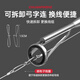 Sichuan Pinshe Weiwu Luya tease fishing semi-water float quick-release finished line set long-range throwing trolling Luya crucian carp and carp novice set sub-line single hook 5 hooks