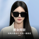 莫拉克墨镜女款2025新款复古高级感防紫外线偏光太阳眼镜男士大框显脸小 冷酷黑【仿生蜂窝偏光】
