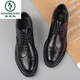 Zapatos de cuero Woodpecker Punta puntiaguda para hombre Estilo británico formal Brogue Tallado Casual para hombre Versátil Suela suave Moda Zapatos de moda Verano Negro 1381 Estilo hueco 42