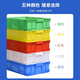 Yayue (YAYUE) plastic turnover box thickened logistics box industrial storage and sorting box transfer plastic basket rectangular material box special price outer diameter 410*300*150mm blue