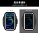 He Jiagong running arm bag sports mobile phone arm bag fitness touch screen adjustable running mobile phone carrying artifact hand 7 7 inches