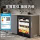 Meidian ultra-thin 400mm variable frequency embedded ice bar red wine tea and fruit preservation beverage cabinet silent air-cooled frost-free first-level energy efficiency compressor refrigeration constant temperature home dining sideboard dual temperature zone/depth 400mm/beverage cabinet ice bar/frequency conversion/first-level energy efficiency