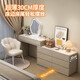 Xinang Dressing Table Modern 2025 Cream Style Slate Bedroom Simple New Light Luxurious Style Solid Wood Dressing Table and Cabinet In One 80cm White + Three Drawer Cabinet + Cloud Mirror + Petal Chair