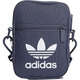 阿迪达斯 （adidas）迷你零钱钥匙包小挂包斜挎包手机包GN5462HT4739官方旗舰正品 HE9712【5.08*13.97*19.05】 均码