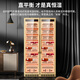 CIGARLOONG 408C cigar cabinet with constant temperature and humidity, cedar wood lining, choleric water, ionized ammonia removal and moisturizing cabinet, smart WiFi remote control compressor, cigar cabinet, constant temperature and humidity control, cigar cabinet, 2m large double door, gold, ammonia purification + WiFi + cedar wood liner and shelf, thick style