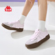 KAPPA women's shoes pink thick sole German training shoes for women 2025 summer breathable versatile board shoes for women casual sports shoes for women milk tea powder 37