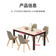 Fanshe dining table imitation rock plate pattern tempered glass simple small apartment 4 people 6 people home restaurant rectangular dining table