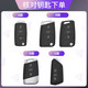 Volkswagen key cover Magotan Passat CC Sagitar Polo Bora Tuyue Tanyue Lavida Car Tiguan L Tengge Buckle B model 3 key [Titanium gray]