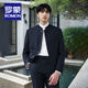 
ROMON (ROMON) new Chinese stand-up collar suit suit male groom wedding dress high-end Zhongshan suit hidden button Chinese style suit jacket Navy [suit + pants + shirt] three-piece set L (recommended 142-155 Jin [Jin equals 0.5 kg])