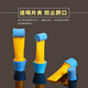 Yuelu reeds pipe musical instrument plastic reeds resin reeds universal whistle free reeds tear gas duct reeds B-down adjustment [1 pipe reed]