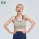 AnKoRau Can I stop Yoga Pilates training removable chest pad sports bra | AnKoRau Bean Green 51 M