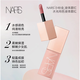 NARS Watery Brilliant Liquid Blush Smoked Pink Bean Paste #BEHAVE 7ml Birthday Gift for Women