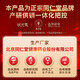 同仁堂利维欣胶囊护肝片熬夜喝酒应酬化学性肝损伤送礼120粒*3瓶礼盒装