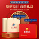 源天下医师节礼物商务伴手礼实用小礼品定制公司送员工客户活动奖品水杯 白色316数显咖啡杯+伞+F2按摩仪 更多颜色组合搭配可联系客服咨询