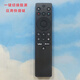 TCL Magic Control Infrarot Fernbedienung RC701A RC802A benutzerdefinierte Schlüsselanwendung T-Taste Ein-Klick-Switch-Quelle TCL TV-Fernbedienung gewöhnlicher Express