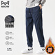 Catman (Miiow) Pantalon décontracté pour hommes Summer Trends tendance mince et polyvalent pantalon à attachement respirant pour un pantalon de sport en plein air pour hommes