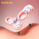 Balabala Girls' Croc Shoes Summer Rabbit Children's Sandals Wear-Resistant Princess Infant Home Shoes Boys' Outdoor Beach Shoes Pink 19 Inner Length 13cm (130) Suitable for Feet 13cm Long