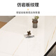Fanshe dining table imitation rock plate pattern tempered glass simple small apartment 4 people 6 people home restaurant rectangular dining table