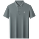 Montagut 2025 Spring and Autumn (Montagut) Camiseta de manga corta para hombres 100 Mulberry Silk Summer Summer Media-Edy Mid Casquual Men 9893-Fruit Green M 165 Adecuado para 100-115Jin [Jin equivale a 0.5 kg]