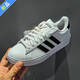 
Adidas official ship store men's shoes, new summer three-stripe board shoes, leather sports shoes, wear-resistant casual shoes, men's GW9195-Shop manager's recommendation 42