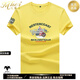 Mhef auténtica camiseta de manga corta de manga de hombres para hombres impresión de algodón de algodón de algodón moderno camiseta media manga de algodón de moda