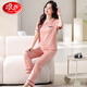 LangSha pajamas for women in summer pure cotton thin short-sleeved trousers 2025 new suit for summer whole-home clothes can be worn outside 7374 bean green M 80-100Jin [Jin equals 0.5 kg]