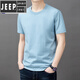 JEEP SPIRIT cotton short-sleeved t-shirt men's summer thin fashion simple solid color top trendy casual t-shirt men's T-shirt v YS9929 white L 175[126-140Jin[Jin equals 0.5 kg]]