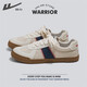 Chaussures pour hommes guerriers printemps rétro polyvalent poly