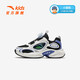 Anta Children's Sneakers for Boys's Shoes for 2025 Spring Nouveaux produits, boutons de bouton d'amortissement obstiné, Tendy Star Tour Casual Chores [Men] Black / Ivory White-2 33