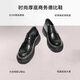 百丽明星同款通勤正装厚底德比鞋男质感商务休闲皮鞋A1695DM4 黑色 43
