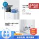 小米（xiaomi）【日本直邮】X20系列扫拖机器人 4L大容量水箱 强劲吸力 家用扫地机器人LDS激光导航【需变压器】 X20+【白色 6000Pa吸力】 【需变压器】