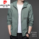 Pierre cardin 2025 new sun protection clothes for men's summer thin outdoor ice silk hooded UV sun protection jacket N9928 mist blue M 170 105-120Jin [Jin equals 0.5 kg]