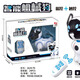 MPPMCK Training Institution Toy Store Multifunktional intelligent Roboter Spielzeughund Kinderstimme Interaktive Fernbedienung Remote T19 Demontage und Montage Remote Control Engineering Roboter